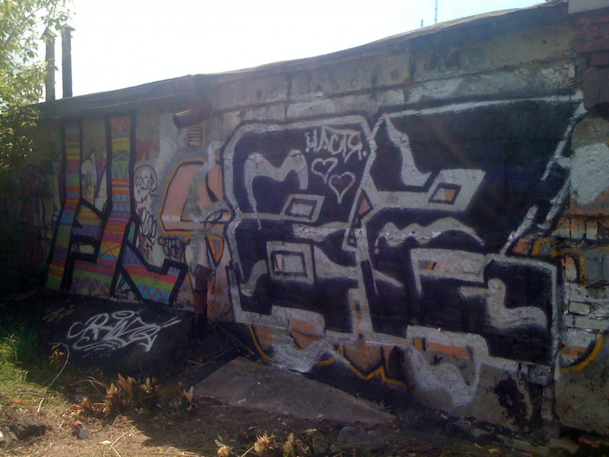 Graffiti Wall in Makiivka - Photo by RANZO - RANZONastya