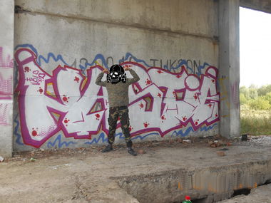 Graffiti Wall - Photo by RANZO