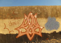 Photo #144016 by 19xllls