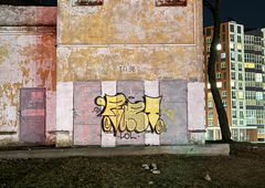 Photo #248959 by Ruok