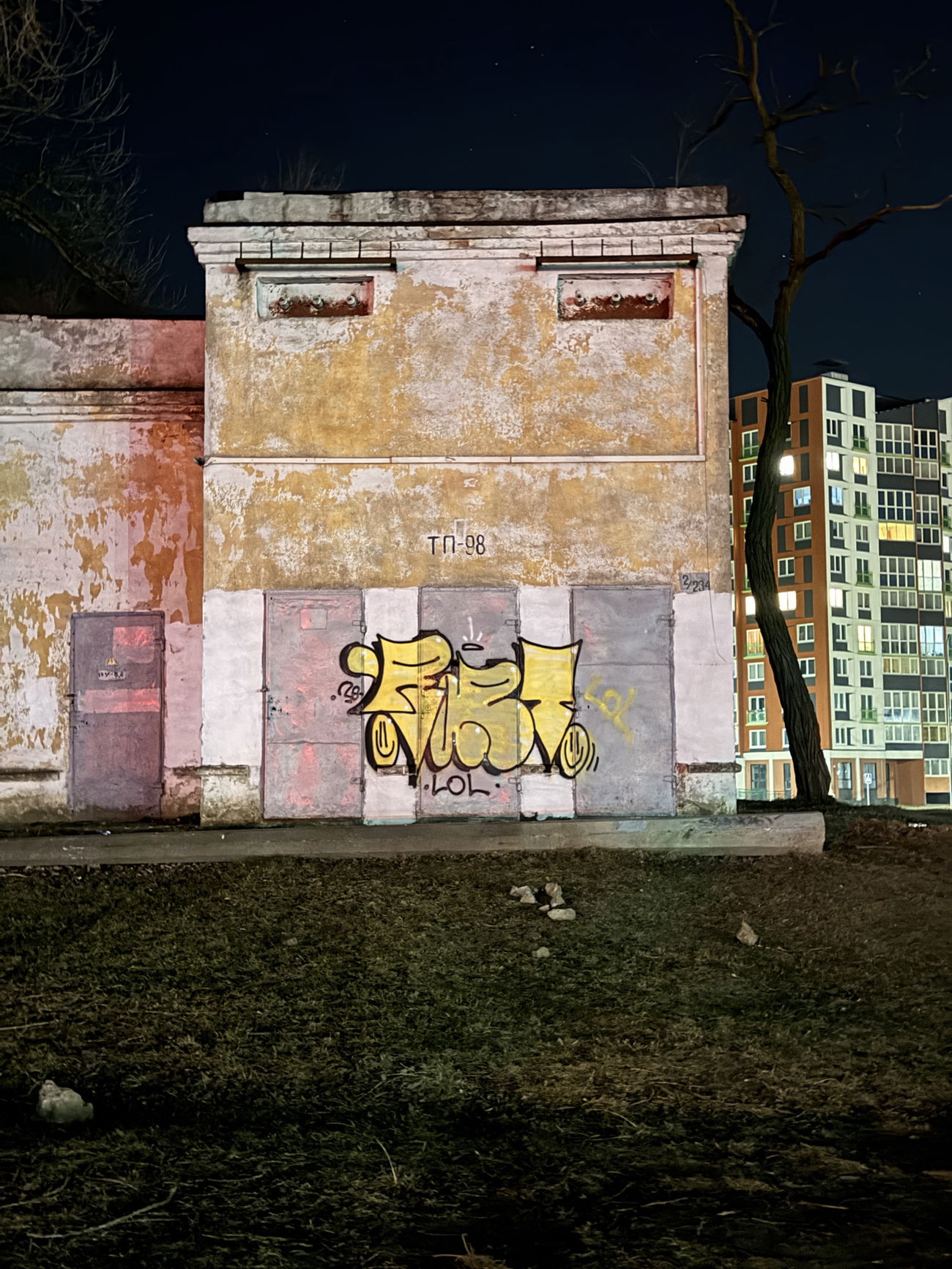 Graffiti Bombing in Brest - Photo by RAPT (2026)