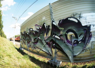 Graffiti Wall - Photo by RASKO1