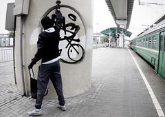 Photo #110189 by MrReka