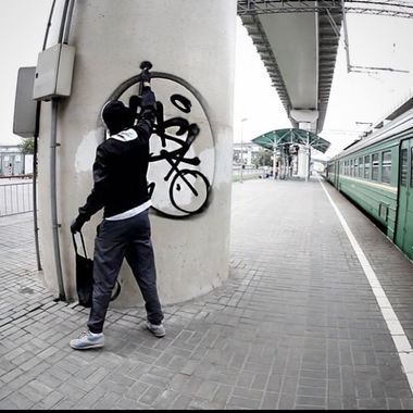 Graffiti Artwork - Photo by RASKO1