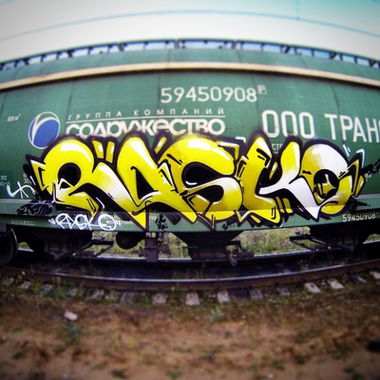 Graffiti Wall - Photo by RASKO1