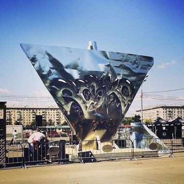 Graffiti Wall - Photo by RASKO1