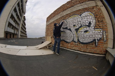 Graffiti Wall - Photo by READS (2009)