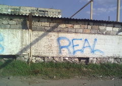 Photo #13173 by EscizFamily