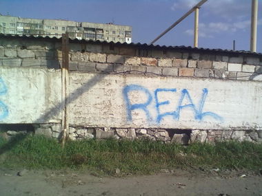 Graffiti Artwork in Ukraina - Photo by REAL - real, esb, Pulverisator (2013)