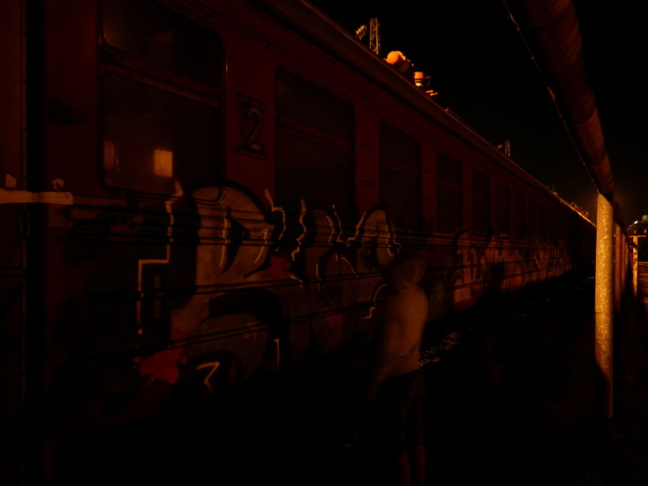 Graffiti Train - Photo by REALCRIMINALS - rcs, realcriminals, bulgaria