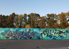 Photo #218235 by polies1