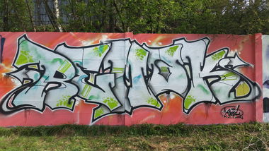 Graffiti Wall - Photo by REMOK (2015)