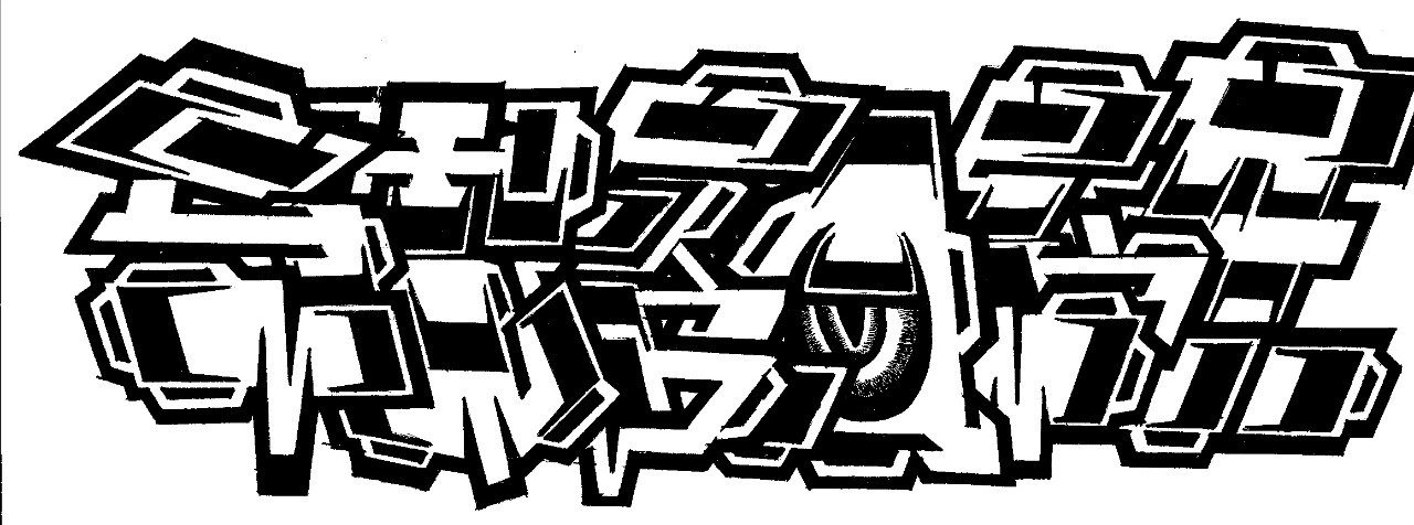 Graffiti Sketch in J?kabpils - Photo by REMQ187_TUC - STROKA (2013)