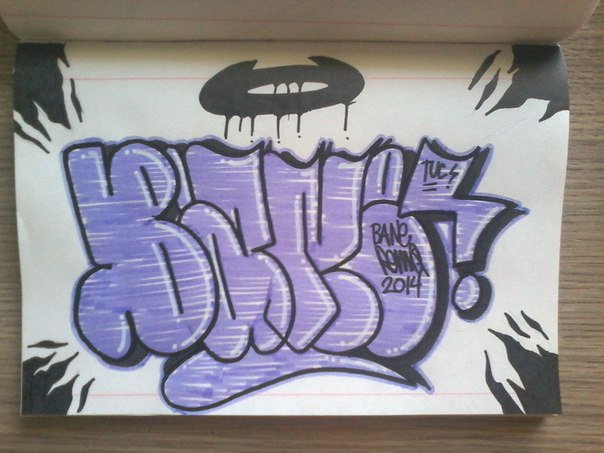 Graffiti Sketch - Photo by REMQ187_TUC - BANE (2014)