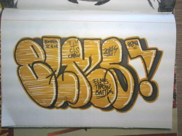 Graffiti Sketch - Photo by REMQ187_TUC - ELMS (2014)