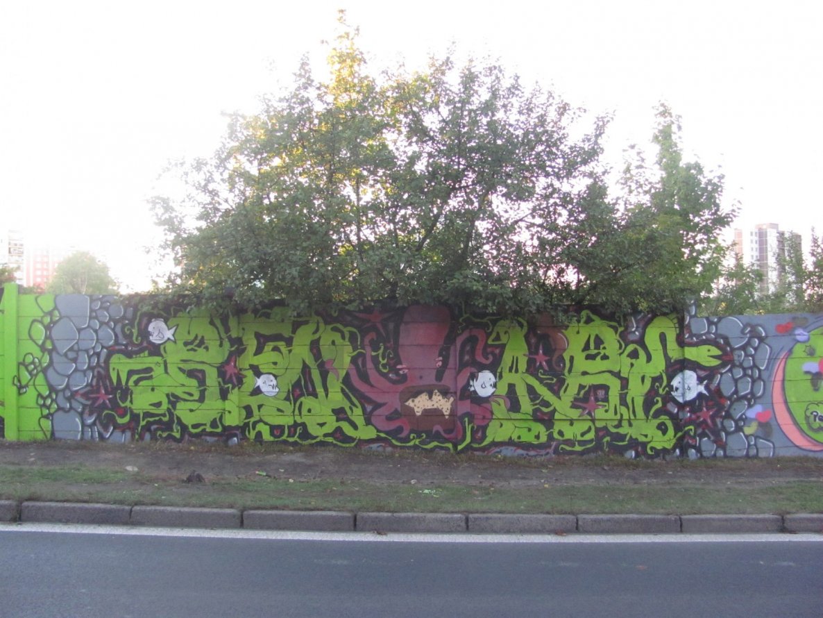 Graffiti Wall - Photo by RENOAR