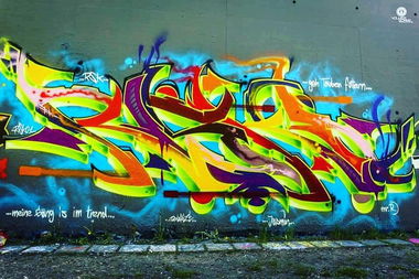 Graffiti Wall - Photo by RISKOone - risko, rsk, hamburg