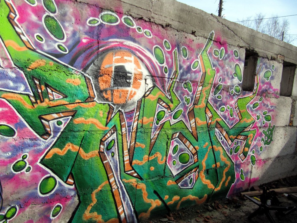 Graffiti Wall - Photo by RNDM_YveS - RNDM, &, SkilletOne (2014)