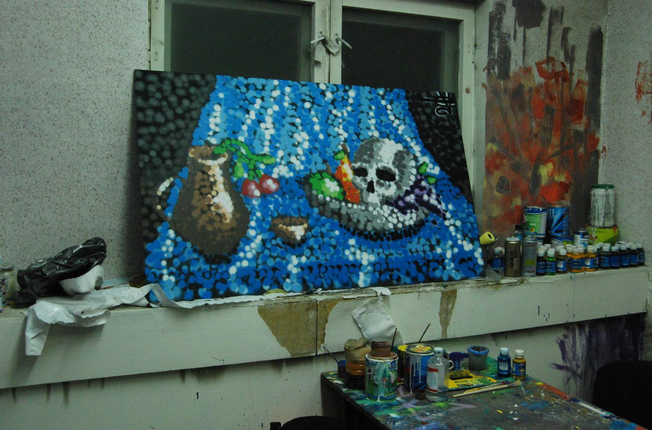 Graffiti Artwork - Photo by RNDM_YveS - experiment (2013)