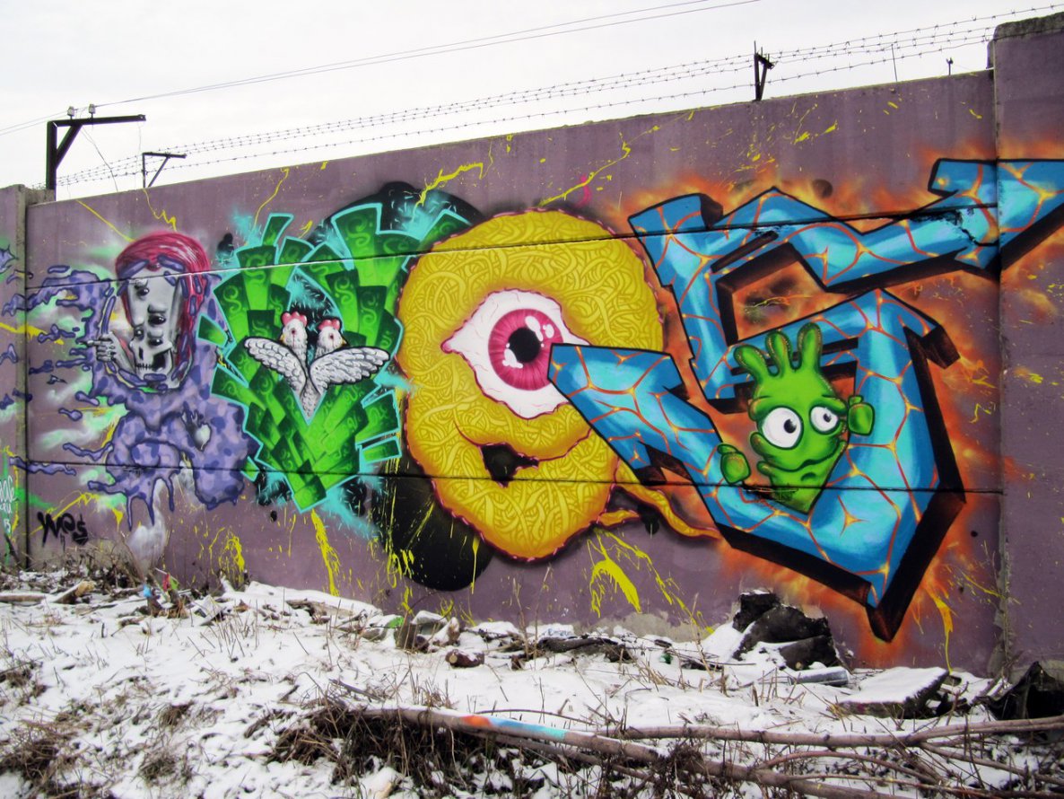 Graffiti Wall - Photo by RNDM_YveS (2013)