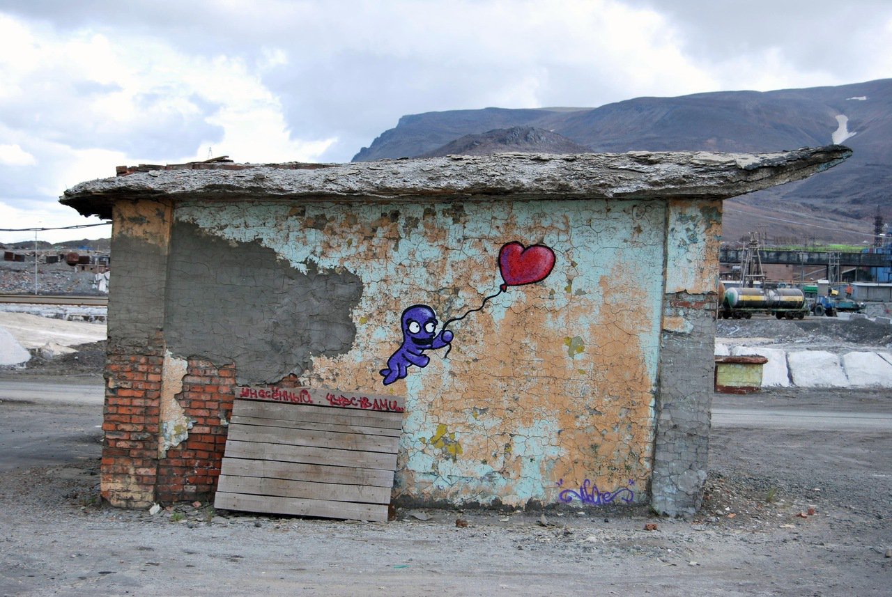 Graffiti Street Art - Photo by RNDM_YveS (2011)