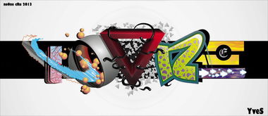 Graffiti Artwork - Photo by RNDM_YveS - NOONE (2013)