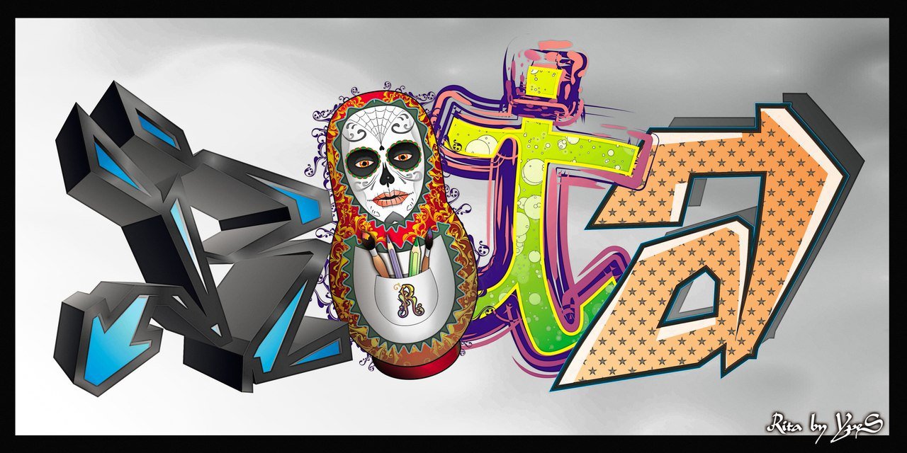 Graffiti Artwork - Photo by RNDM_YveS - eXchange, for, RITA (2013)