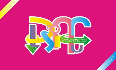 Graffiti Artwork - Photo by RNDM_YveS - wRite (2011)