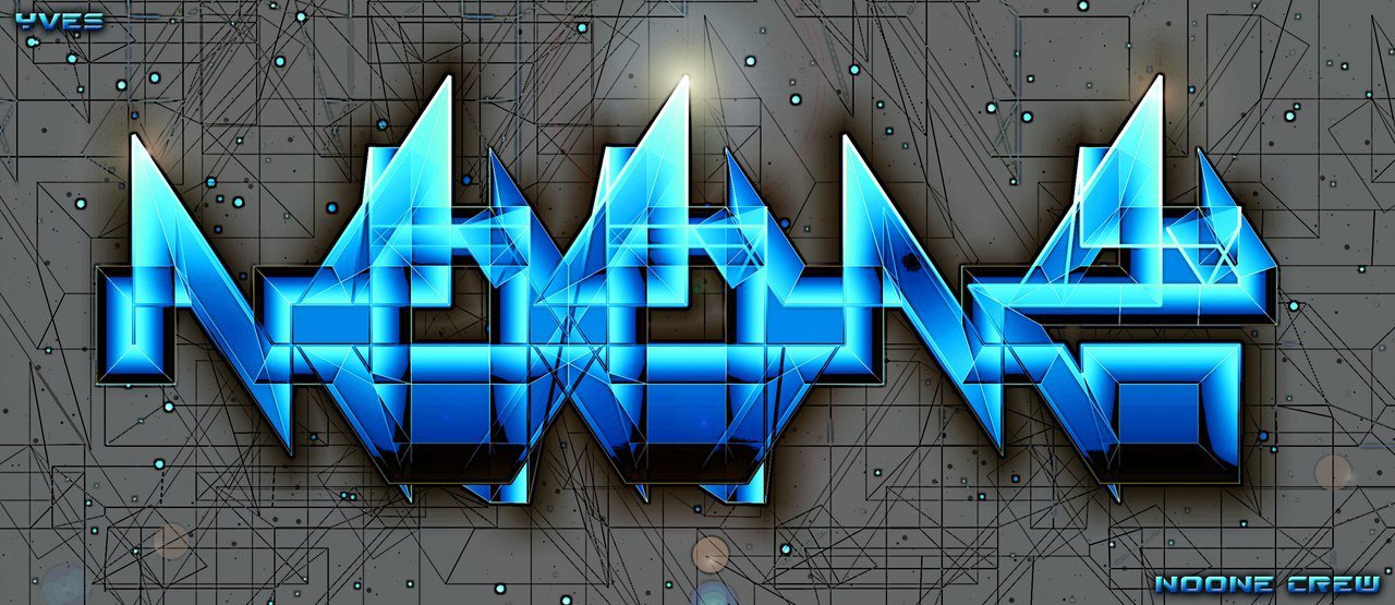 Graffiti Artwork - Photo by RNDM_YveS - NOONE (2013)