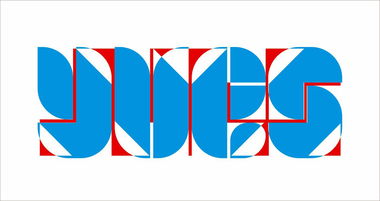 Graffiti Artwork - Photo by RNDM_YveS (2013)