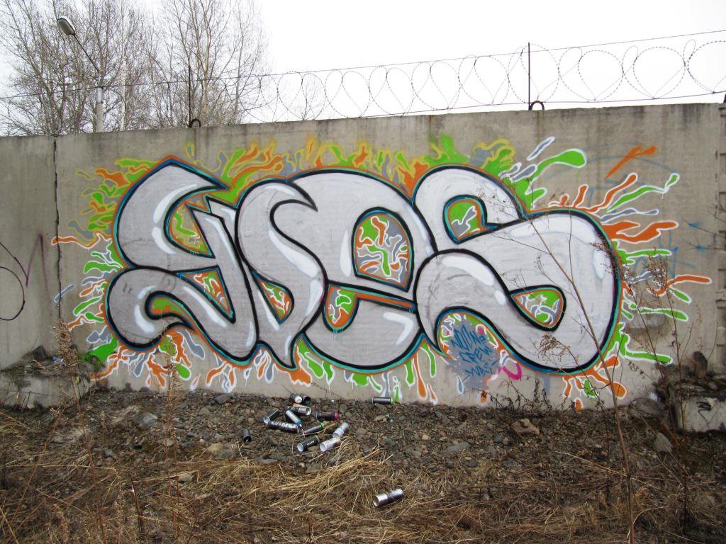 Graffiti Wall - Photo by RNDM_YveS