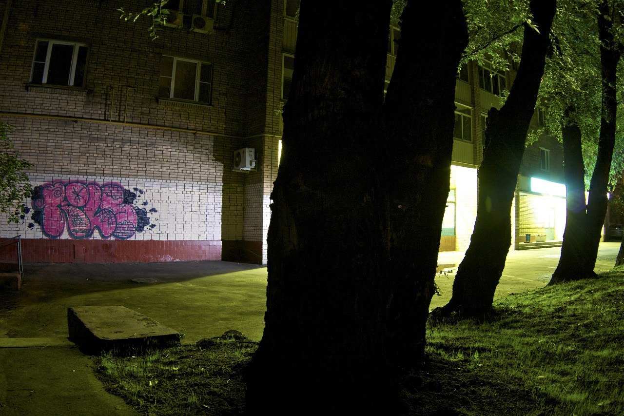 Graffiti Wall in Moscow - Photo by ROLS (2012)