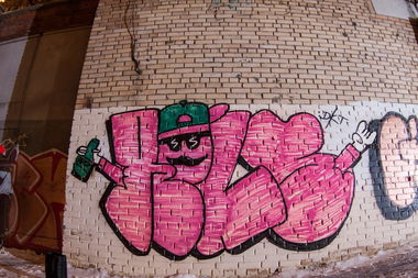 Graffiti Wall in Moscow - Photo by ROLS (2012)