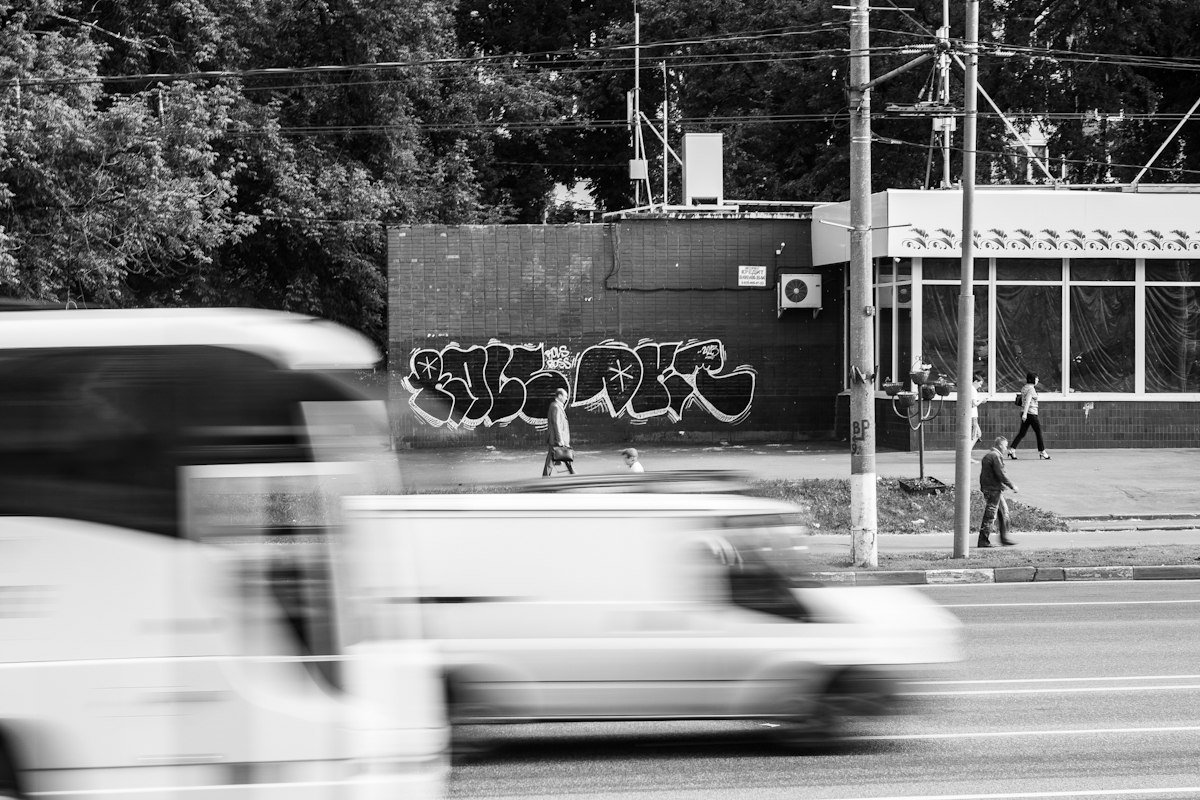 Graffiti Wall in Moscow - Photo by ROLS (2013)