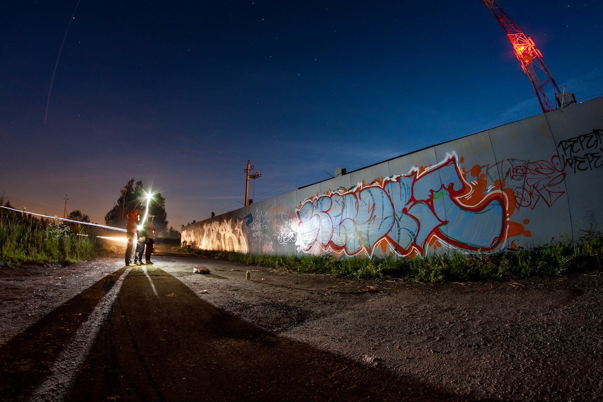 Graffiti Artwork in Elektrougli - Photo by ROLS (2013)