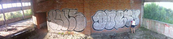 Graffiti Bombing in Elektrougli - Photo by ROLS - ???, ?????!