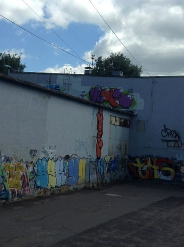 Graffiti Bombing in Yaroslavl - Photo by ROLS
