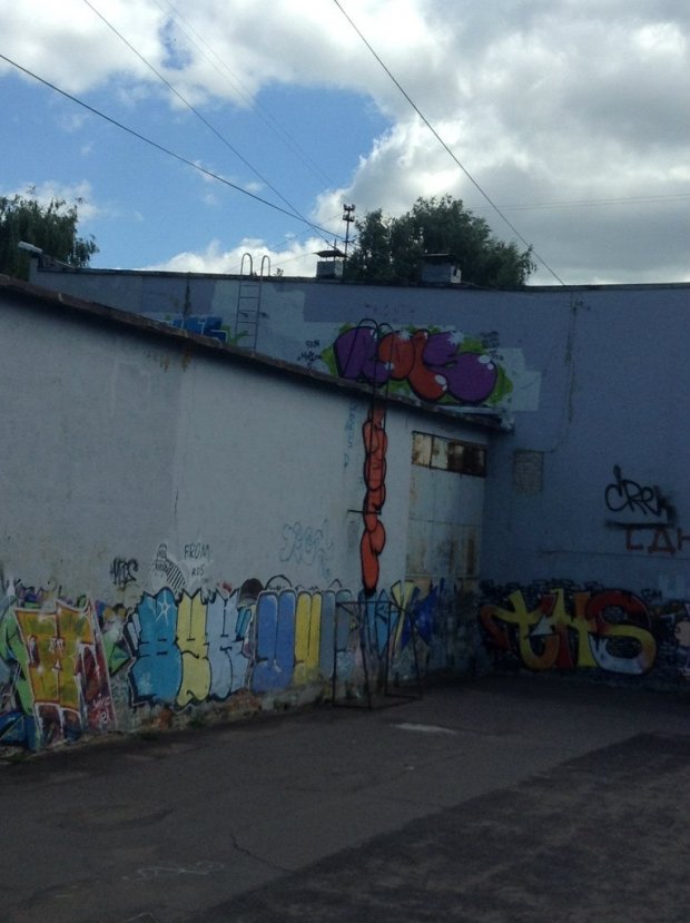 Graffiti Bombing in Yaroslavl - Photo by ROLS