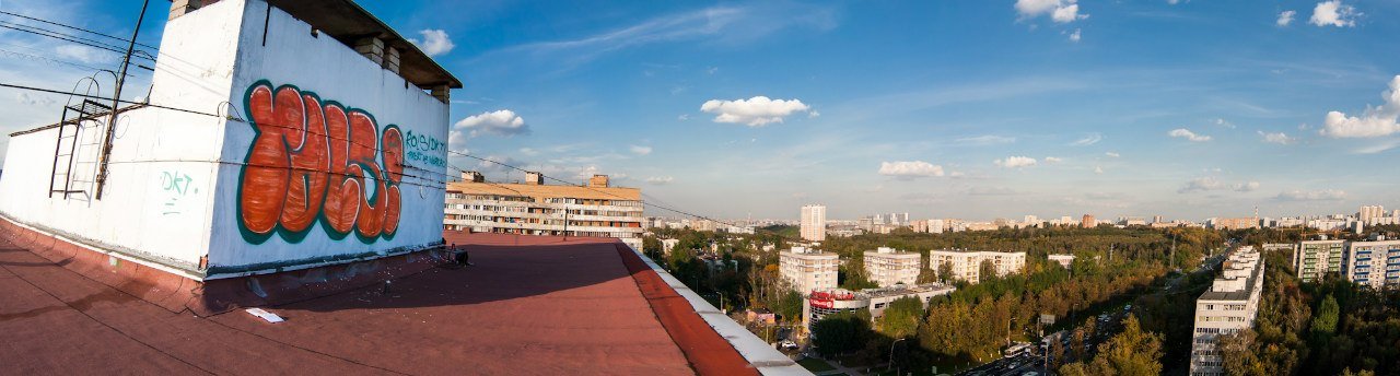 Graffiti Bombing - Photo by ROLS (2012)