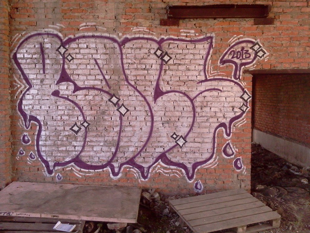 Graffiti Wall in Elektrougli - Photo by ROLS (2013)