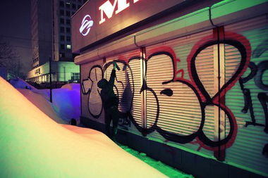 Graffiti Artwork in Moscow - Photo by ROLS - winter (2013)