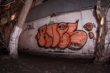 Graffiti Bombing in Moscow - Photo by ROLS (2013)