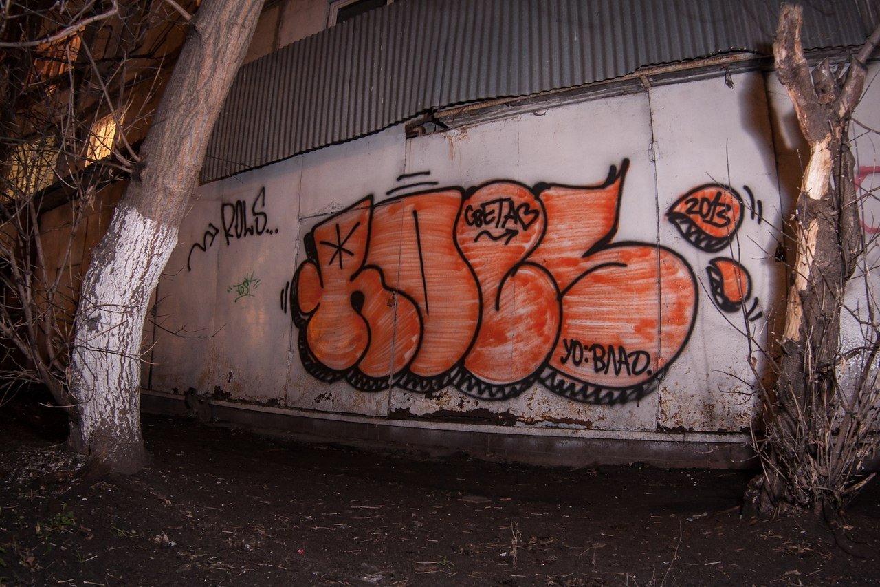 Graffiti Bombing in Moscow - Photo by ROLS (2013)