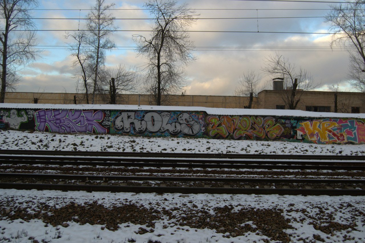 Graffiti Wall in Moscow - Photo by ROLS - H.B.DAY, RESK (2013)