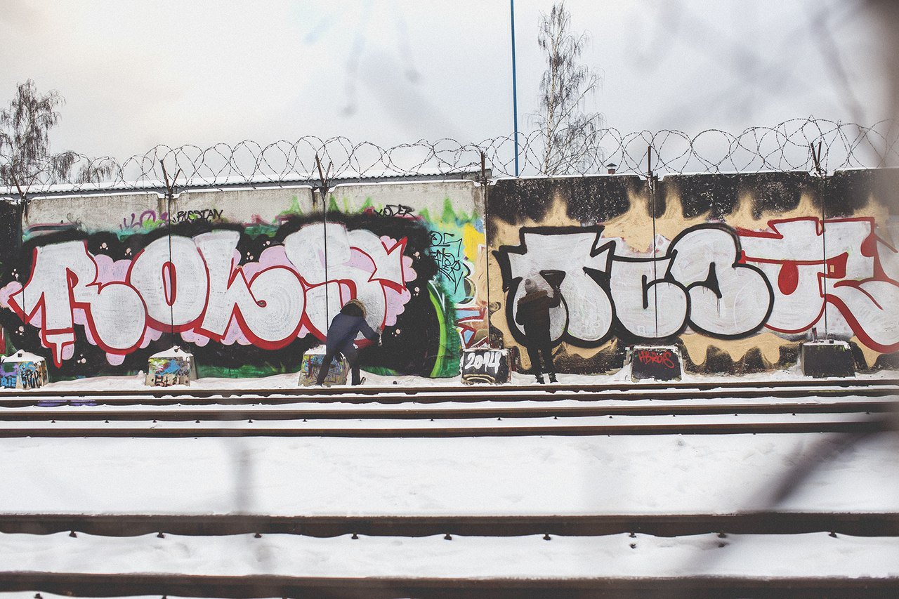 Graffiti Wall - Photo by ROLS (2014)