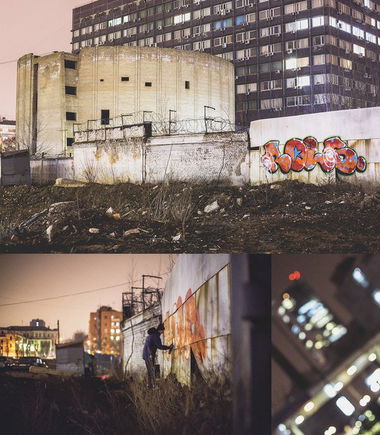 Graffiti Bombing in Moscow - Photo by ROLS (2014)