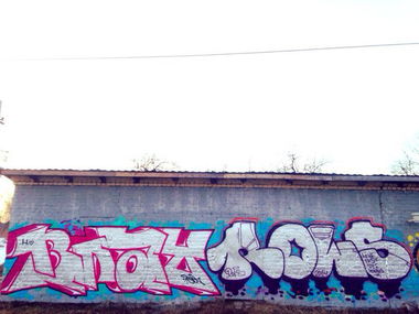 Graffiti Wall in Pavlovsky Posad - Photo by ROLS - ????, Rols (2014)