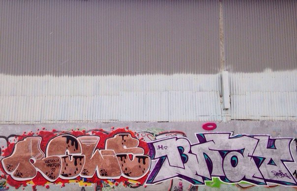 Graffiti Wall in Moscow - Photo by ROLS - ????, Rols (2014)