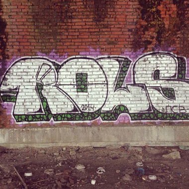 Graffiti Wall in Elektrougli - Photo by ROLS (2014)