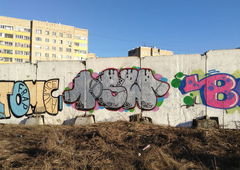 Photo #79285 by MENO